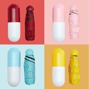 아트박스/이룸 5단 미니암막 알약우산 캡슐우산 양산겸용 나노우