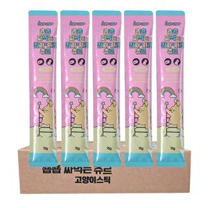 춉춉 짜먹는 고양이 스틱 치킨 참치맛 15gx120개 고양이 영양 간식