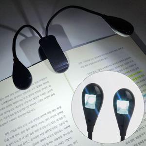 투헤드 LED 독서등 스탠드 학생 스텐드 led독서등 독