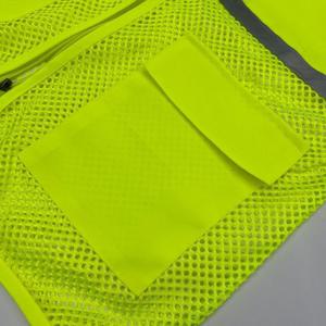 반사띠 망사 작업용 조끼 형광 85 복상의 여름 신호수