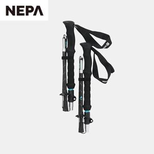 [네파]JOY 조이 카본 폴딩 쌍스틱_7KC9007_BP