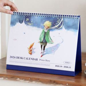 2026 어린왕자 A4 탁상 달력 날짜형 만년형 데스크 캘린더