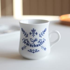 마메종 블루로즈 빅머그 MADE IN JAPAN