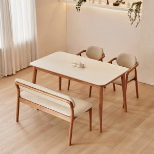 [착불] 동서가구 로사 4인용 원목 세라믹 식탁 세트 1400 (의자2+2인 벤치1) DF927586