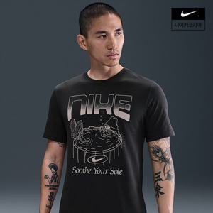 [나이키] NSW 맥스90 티셔츠 HQ9265-045 HQ9265-045