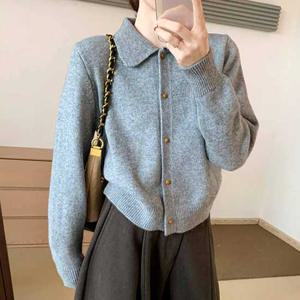 [드넬]콩콩버튼가디건DWC54157A