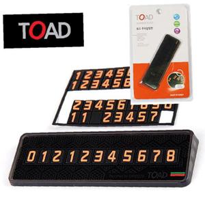 카데코토드 A467 논슬립 우레탄 주차번호 알림판