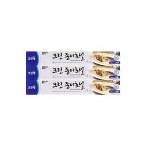 크린랩 크린종이호일 33cm 20M X 3개