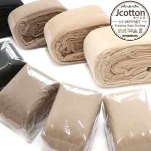 제이코튼 20D 고급형 고탄력 팬티스타킹 10매