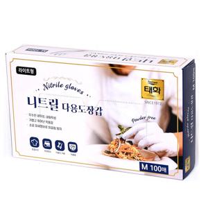 태화 니트릴 다용도장갑 라이트형 1곽 M사이즈 100매