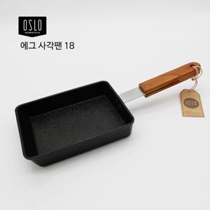 오슬로 에그 사각팬 18 / [정품] 인덕션가능, 우드손잡이