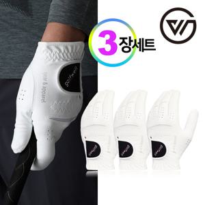 골프웰 남성 극세사원단 골프장갑 3장 1세트(GW-GV02)