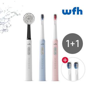 [1+ 1] WFH 소닉 마스터 음파전동칫솔 / 세안브러쉬 호환