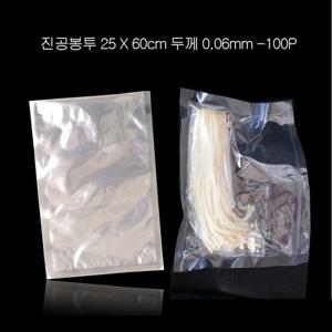 실속형 진공포장비닐 진공팩 진공포장지 25X60cm 100P