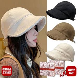 엔비 [2개세트] 스트링 퍼 벙거지 버킷햇 챙넓은 와이드 겨울 방한모자