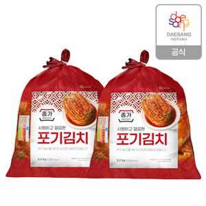종가 중부식 포기김치 10.4kg (5.2kg X 2)