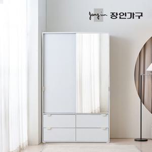 장인가구 코라 슬라이딩 거울 옷장 2단서랍 선반형 1200