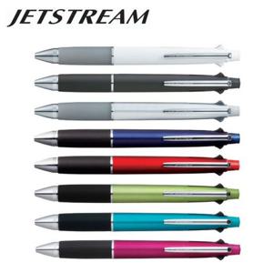 유니 제트스트림 4색 샤프 MSXE507 0.7mm 1개입