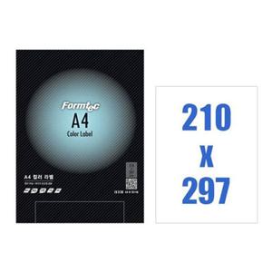 폼텍 컬러라벨지 A4 CB3130 10매 연파랑 x2개