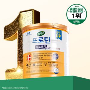 셀렉스 프로틴 락토프리 플러스 570g 1캔