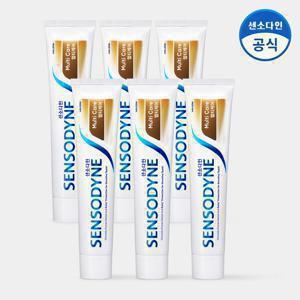 [센소다인] [12/29 단하루 GS특가] 멀티케어 민감성 치약 100g x6개