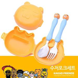 카카오친구들 페이스 올인원 수저포크케이스세트 카카오 프렌즈 도시락 수저 포크