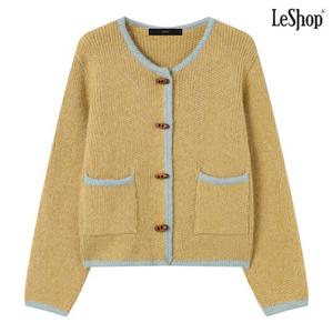 [르샵]더플 배색 아웃 포켓 니트 가디건 (DP4CK005A)