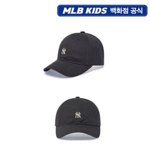 [MLB키즈PG]나노 루키 볼캡 (7ACPB116N-50GRD)