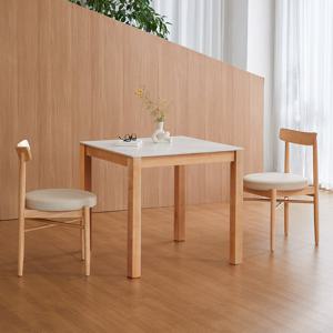 [베스트리빙] 앨빈 로나 800 2인 세라믹 식탁세트