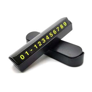 부착식 자석 주차번호판 주차알림판 주차번호판 자동차연락처 전화번호알림판 자석주차번호판 차량용주차번호판 차량번호판 자동차핸드폰번호 자동차선물