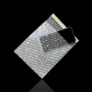 충격완화용 접착 에어캡봉투 20X25cm+5cm 100P