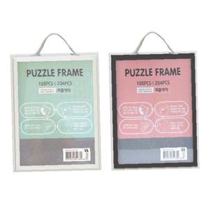 푸코 퍼즐 108피스 204피스 액자 18x25