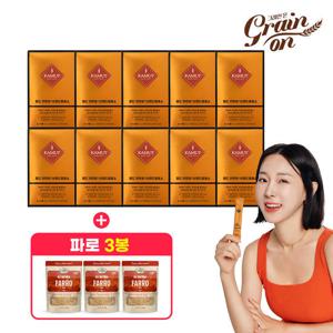 그레인온 골드 카무트 효소 10박스+파로 3봉