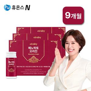 최신상 갱년기유산균YT1 메노락토 오리진 9개월분