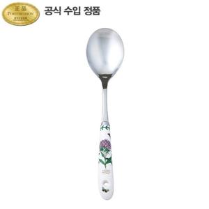 [포트메리온]보타닉 가든 키친툴 서빙스푼 30cm 1p