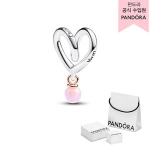 [판도라(주얼리)][백화점 보증서 제공]투톤 랩드 하트 참_783242C01