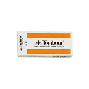 톰보우지우개 미술용 중 전문가용 1개입