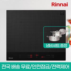 (고급냄비2종 증정) 린나이 빌트인 3구 인덕션 전기레인지 IHM16BS (전국배송+기본설치무료)