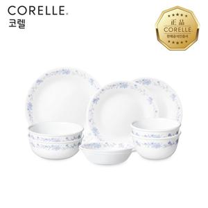 코렐 프렌치 블루 한국형 2인 9P 원형 홈세트