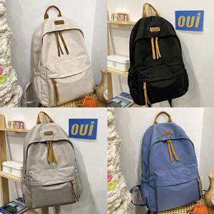 학생 여성 학원 심플 무지 디자인 캐주얼 기본 백팩