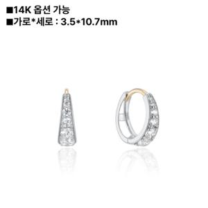 로이드 크레센도 테니스 10K 원터치 링 귀걸이(M) LOTP2008T