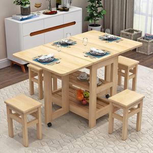 파인트리 원목 접이식식탁 테이블체어세트