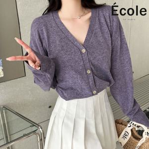 [에꼴드파리]로엠 브이넥 루즈핏 가디건_F28WRB001Z
