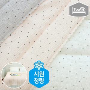 투유 서아 스노우리플 여름 차렵이불 베개세트(S) by조희선