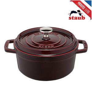 [스타우브]원형 꼬꼬떼 16cm 석류레드 (ST101687)