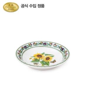 [포트메리온]뉴베리에이션 뉴볼 17cm 1p (B)