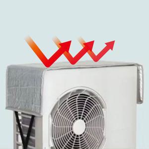 에어플러스_에어컨 실외기 절전커버 1000x500x9m