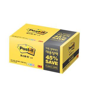 포스트잇 653-20A 대용량팩 51x38mm