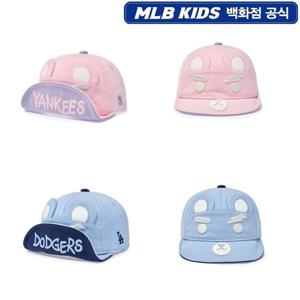 MLB키즈 메가베어 와이어 모자 2종 택1 (7AWRC016N)