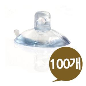 흡착판 22mm 흡착고무 미니 벌크 100개